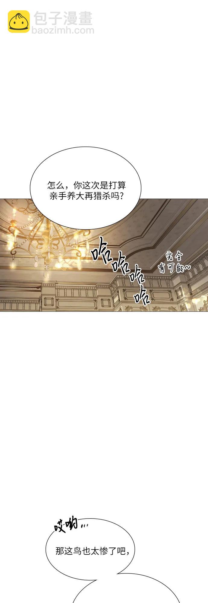 第21话15