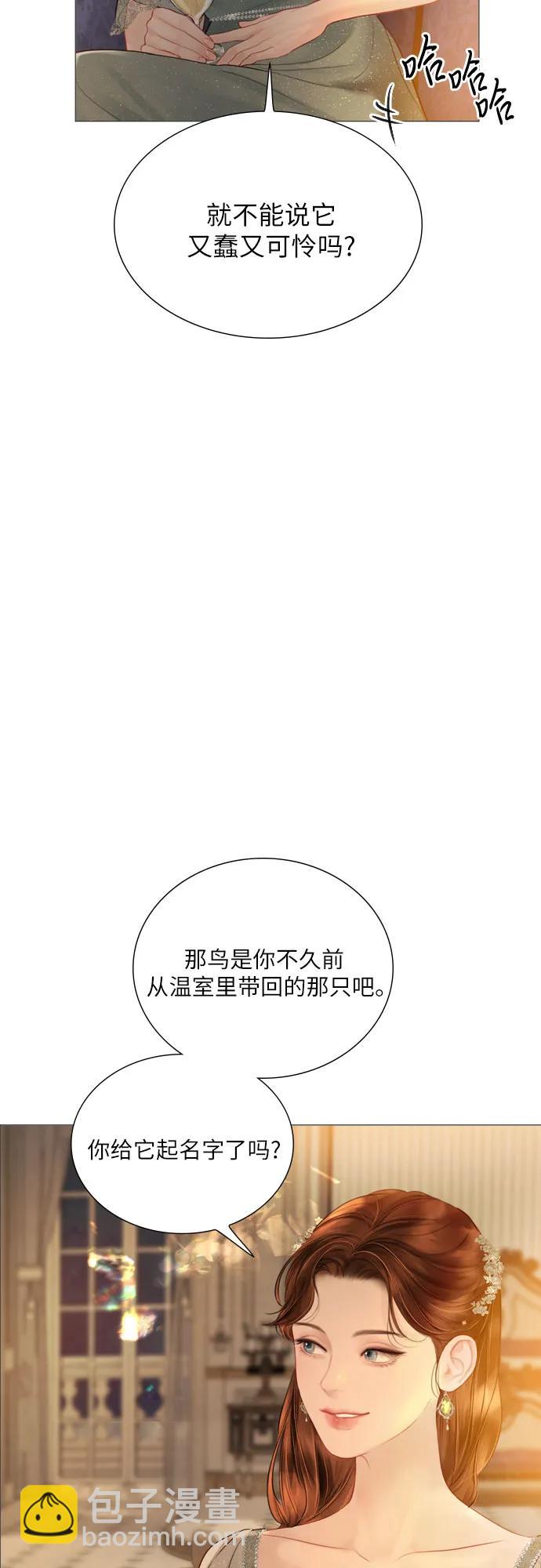 第21话18