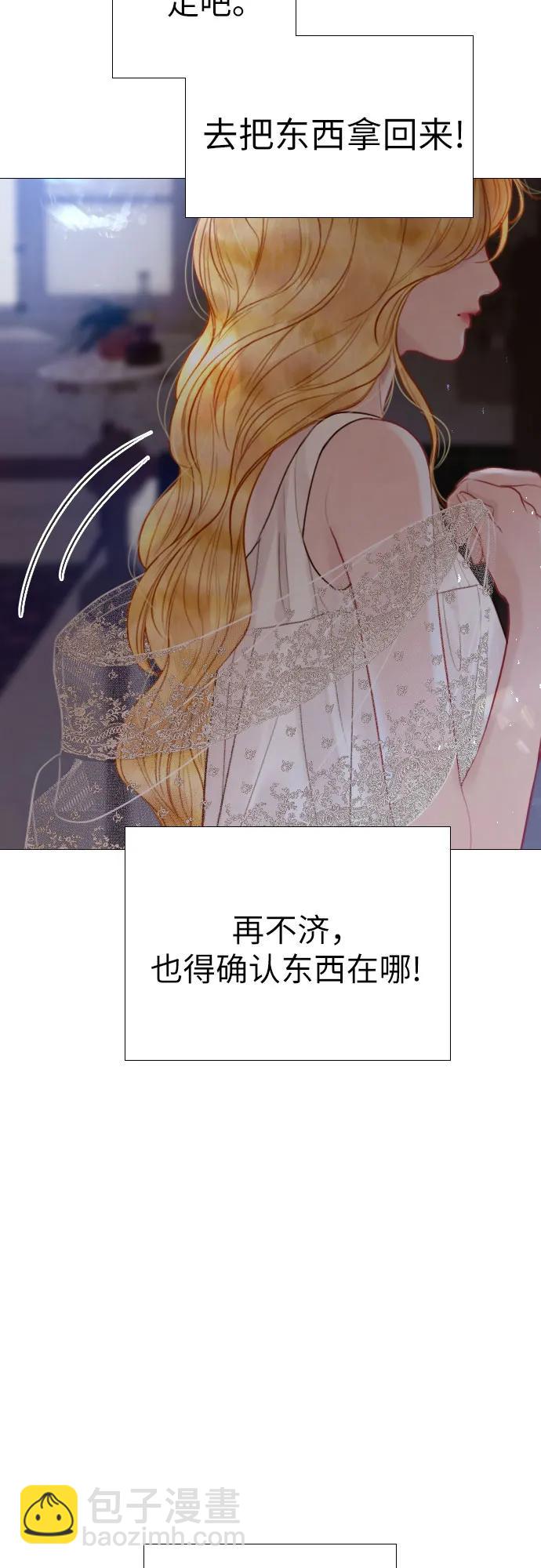 第21话40