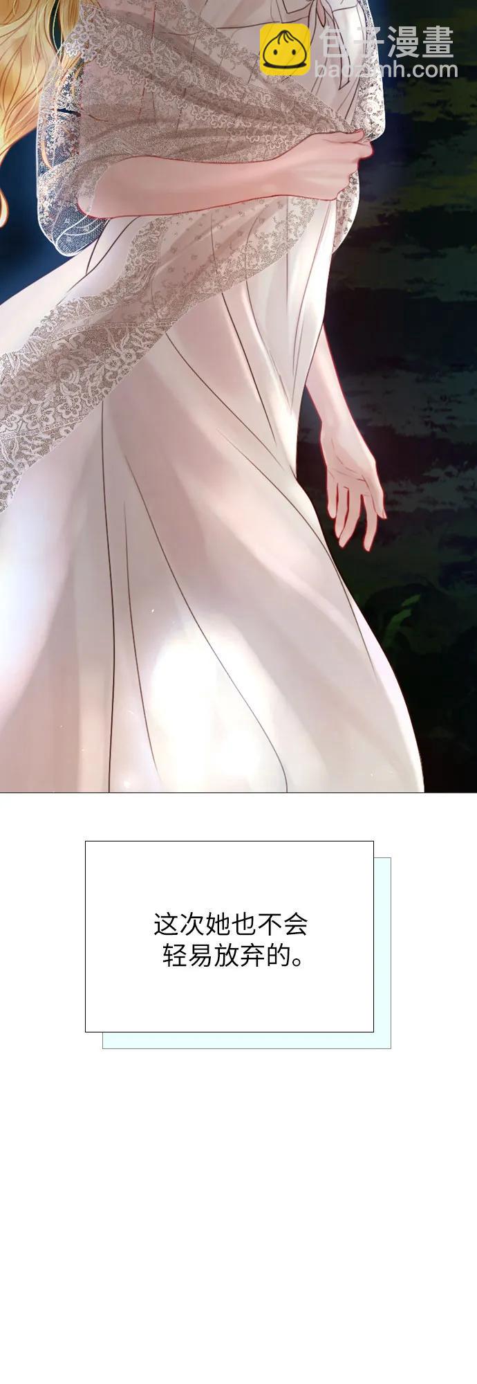 第21话47