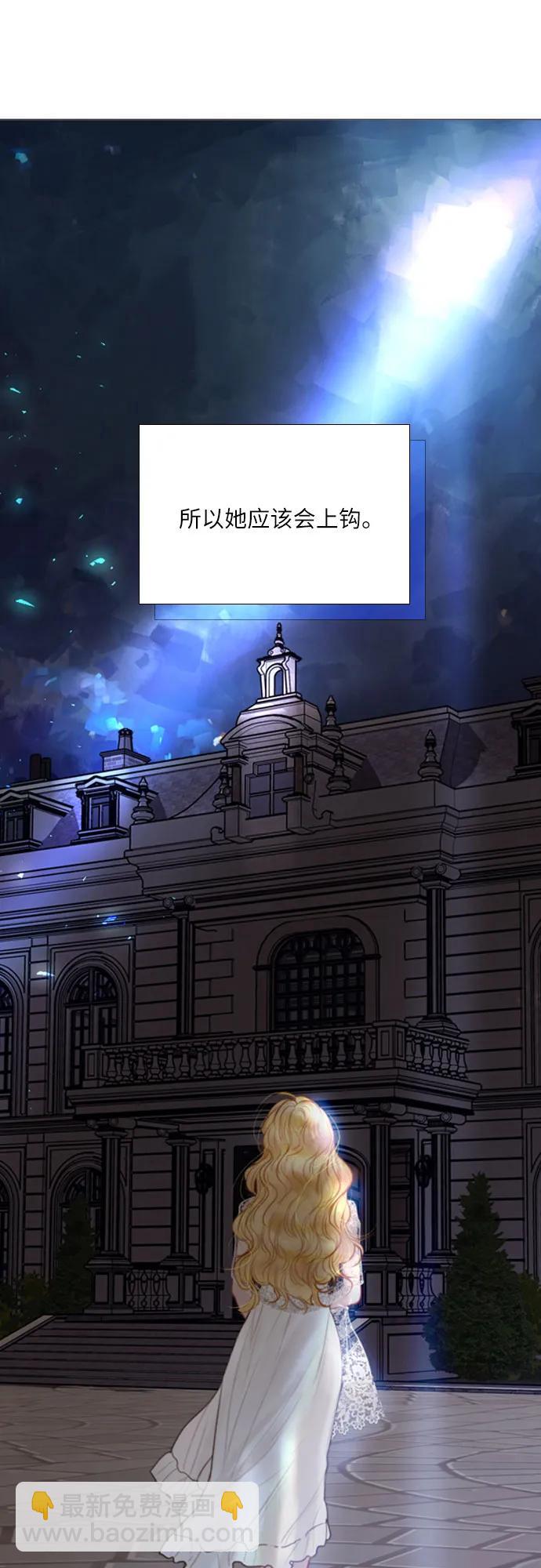 第21话48