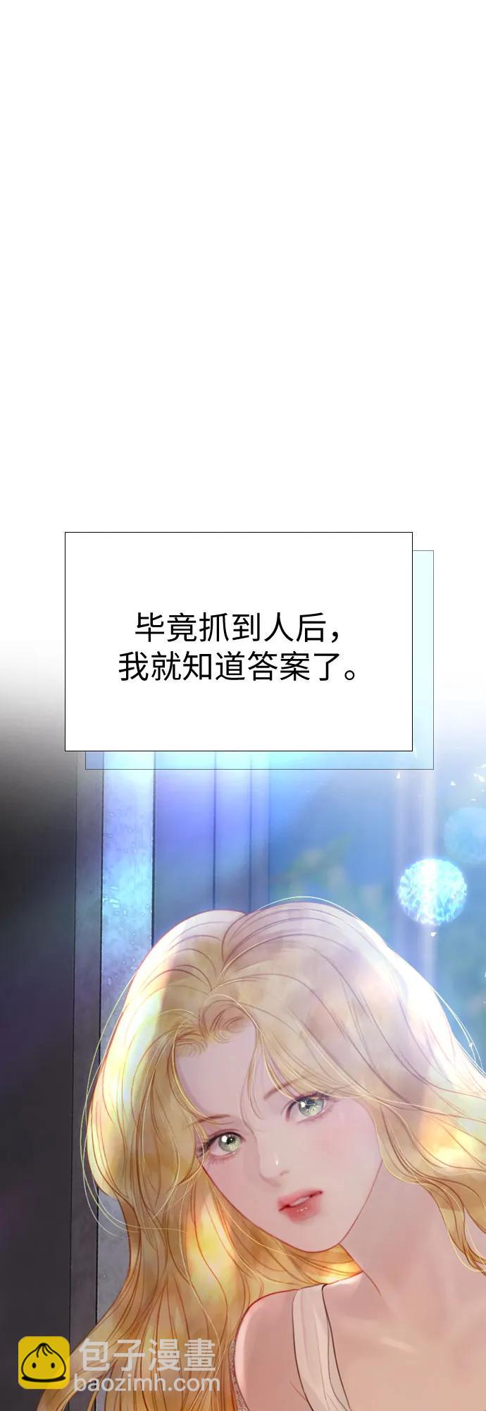 第21话62