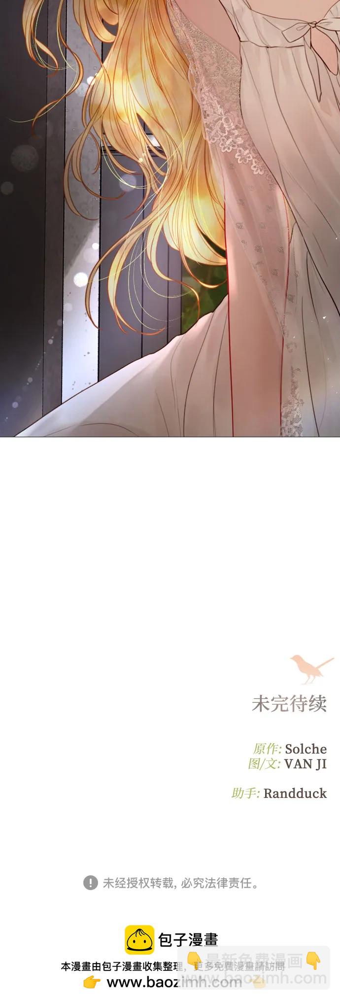 第21话63