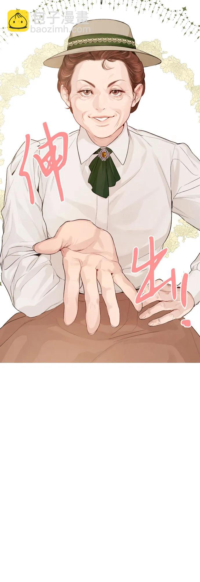 第26话16