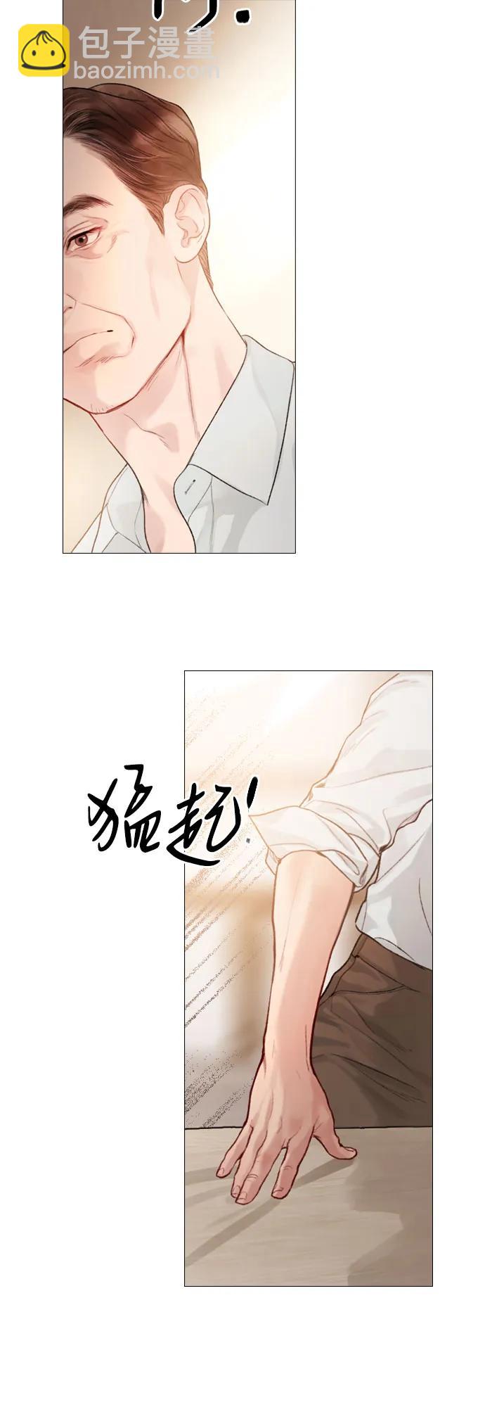 第26话18