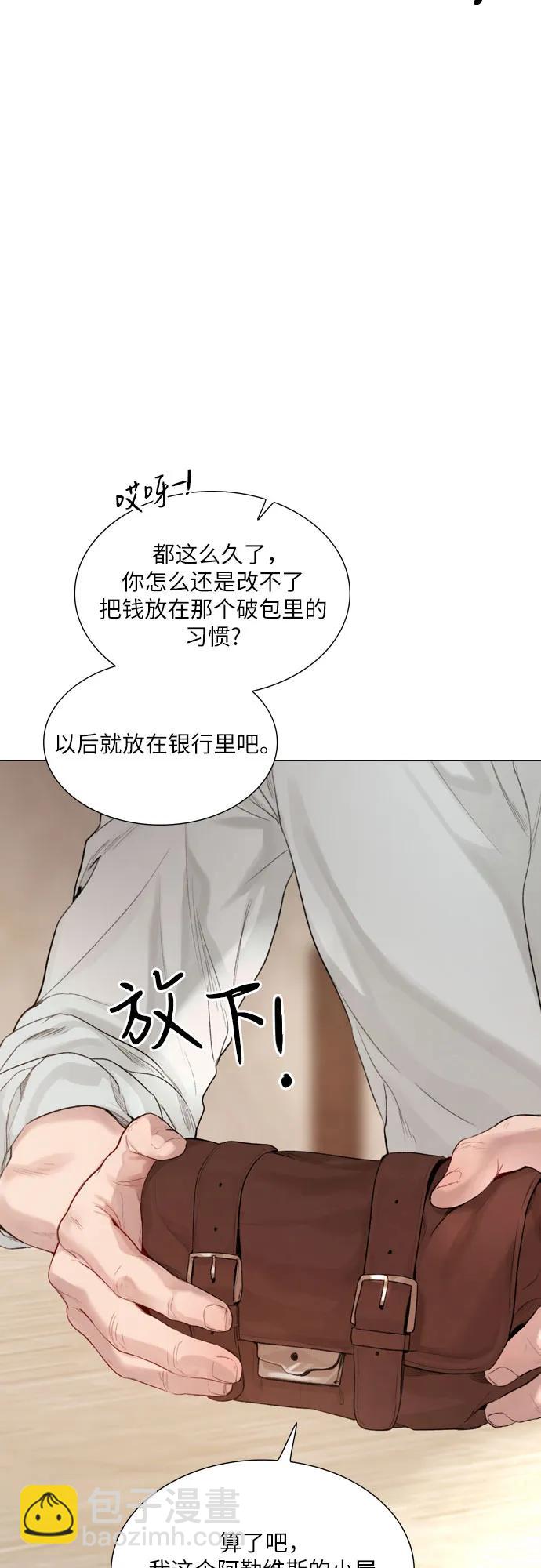 第26话20