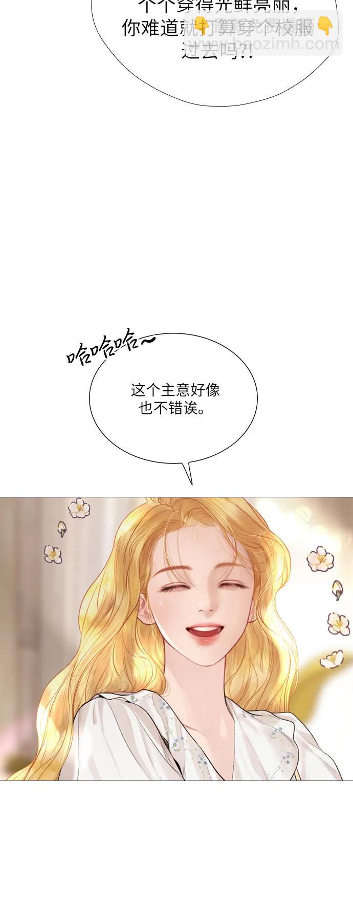第26话33