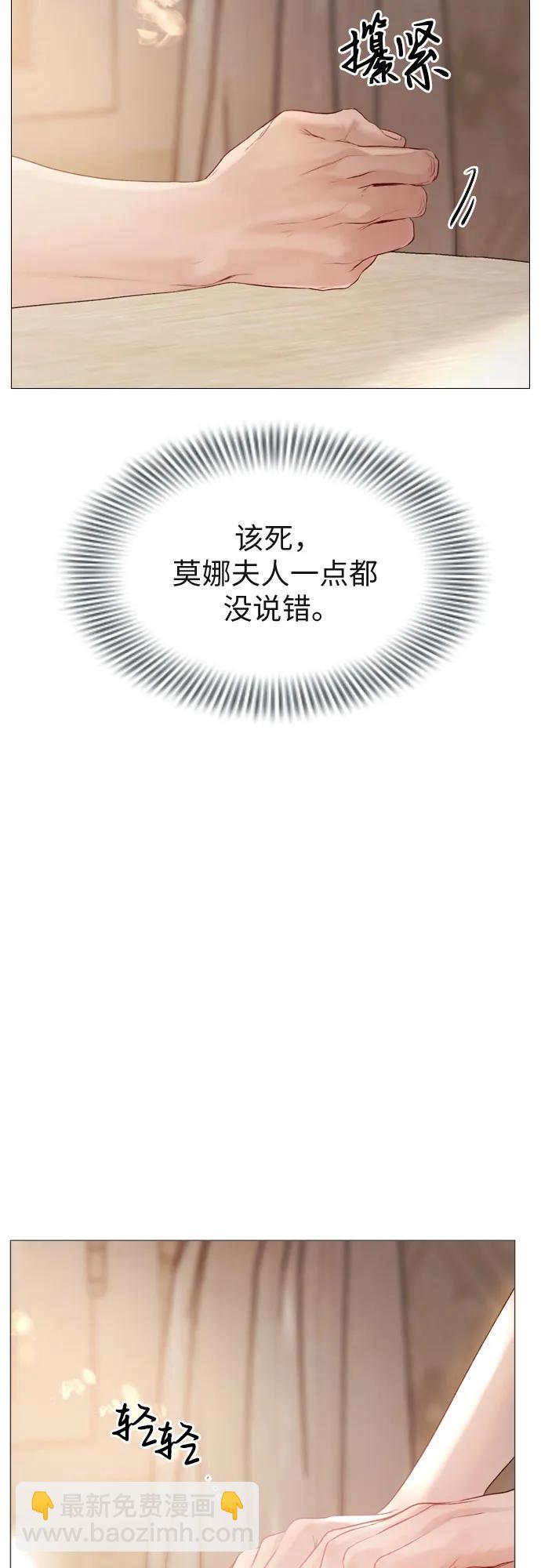 第26话35