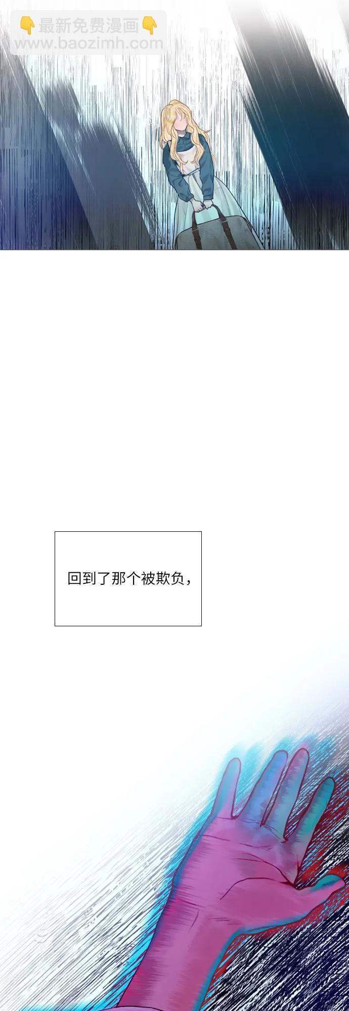 第26话46