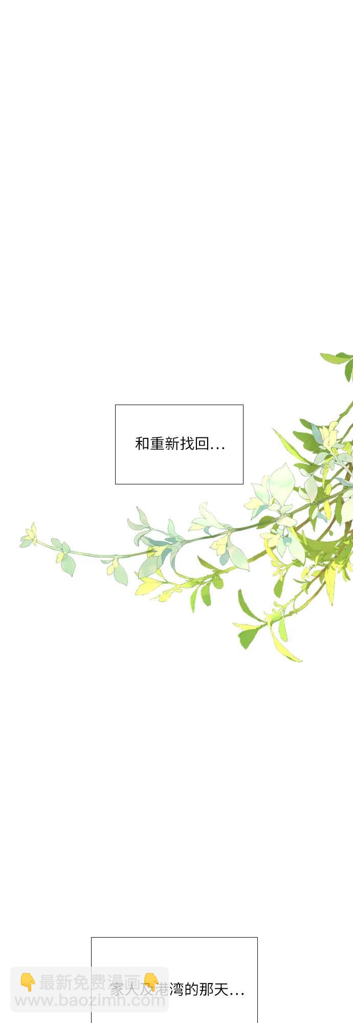 第26话62
