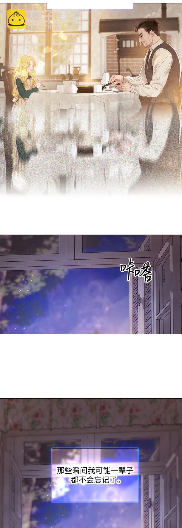 第26话63