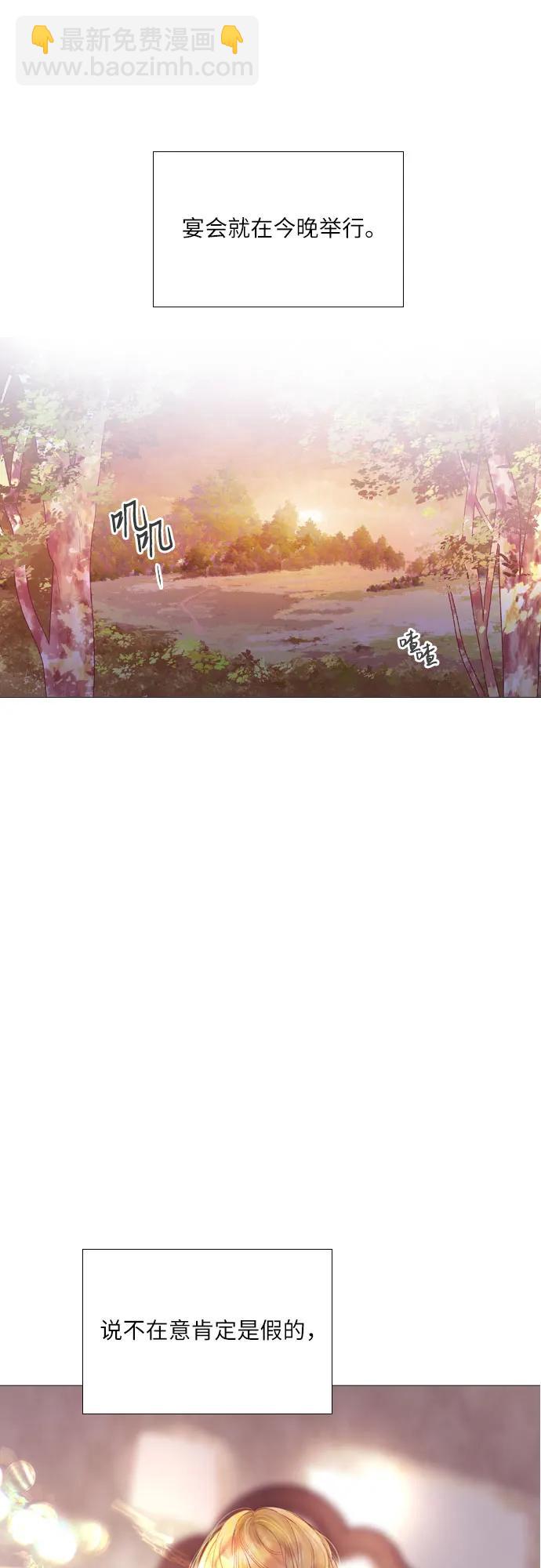 第26话66