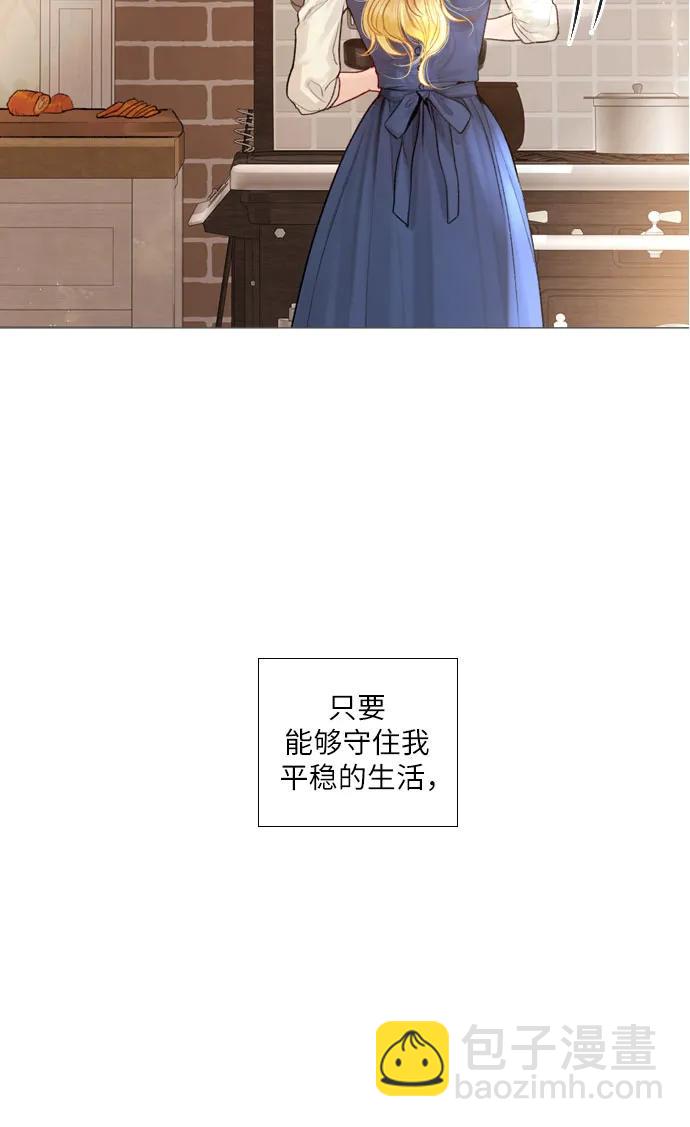 第26话70