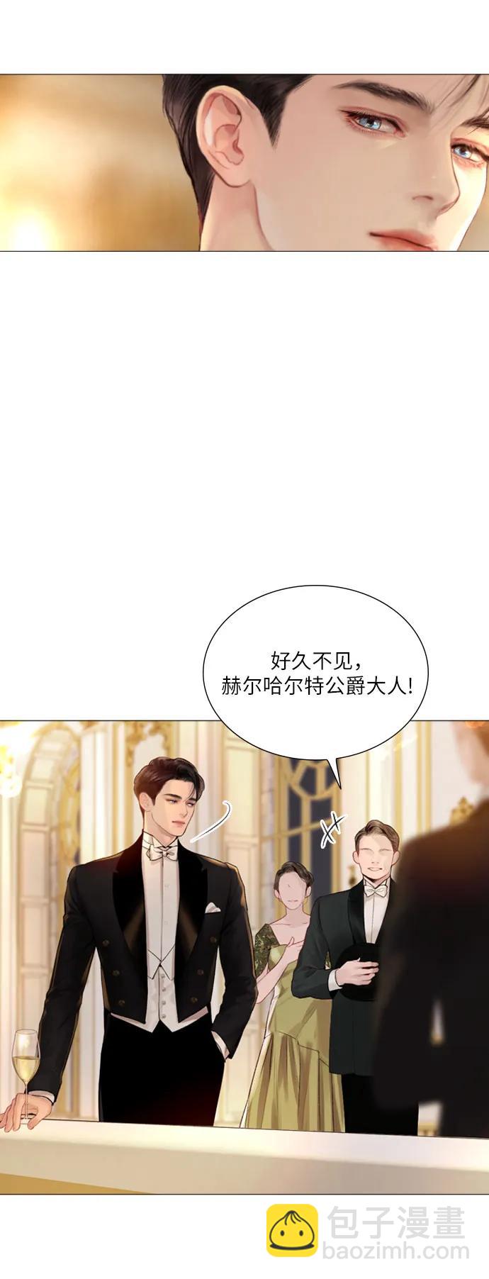 第28话11