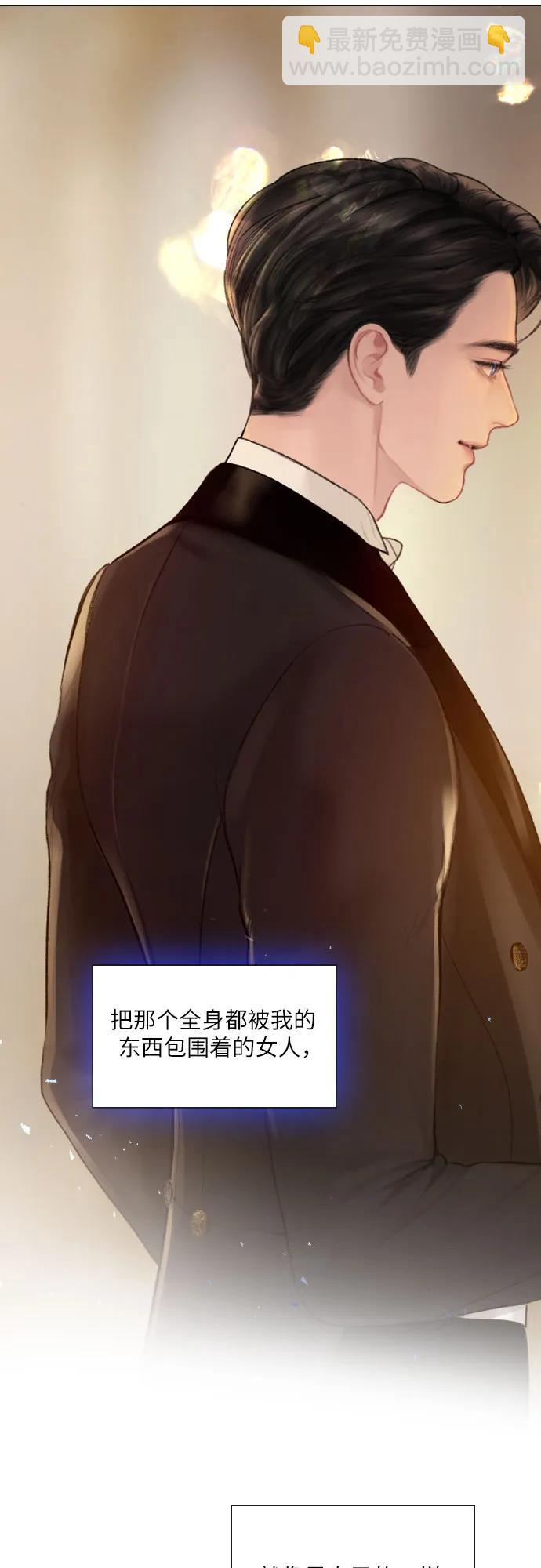第28话14