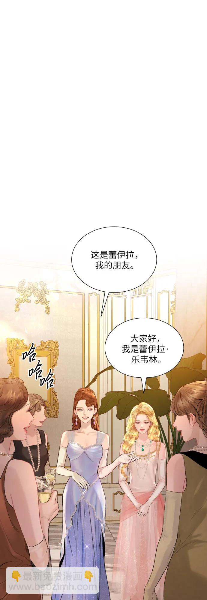 第28话16