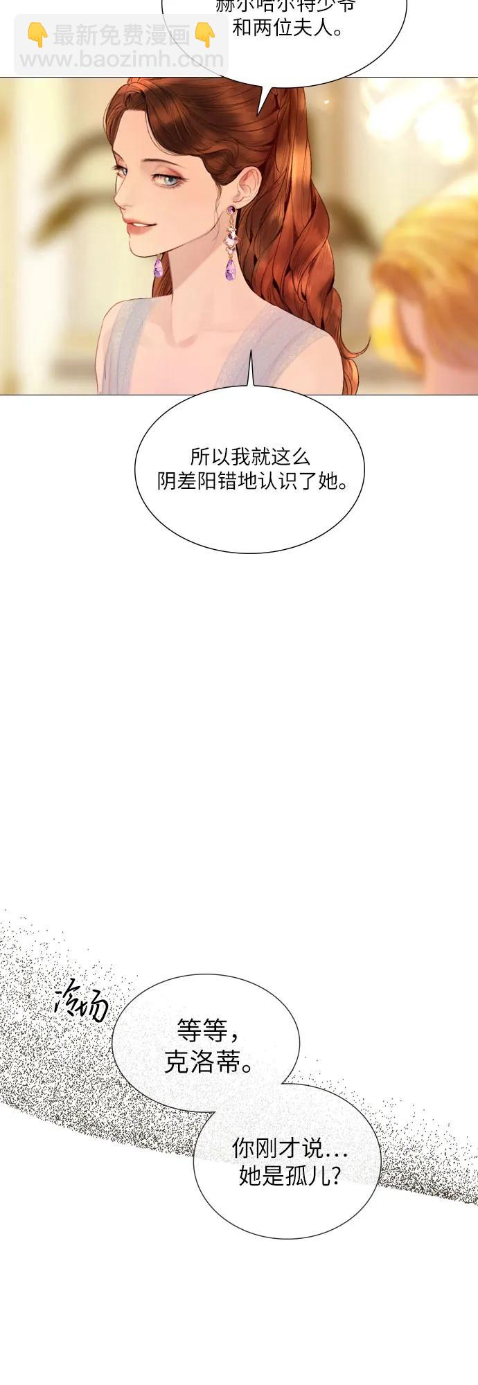 第28话18