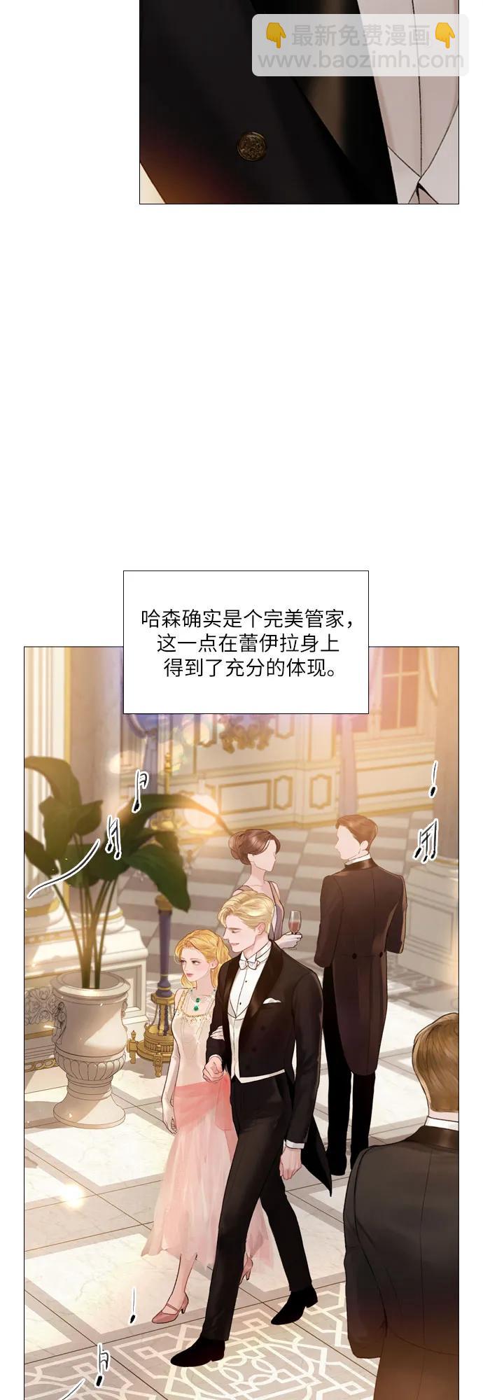 第28话2
