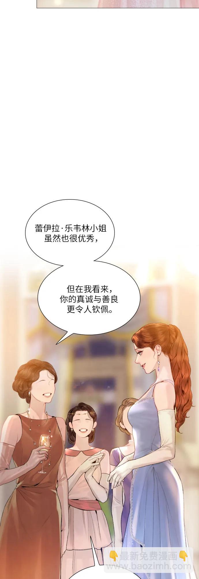第28话20