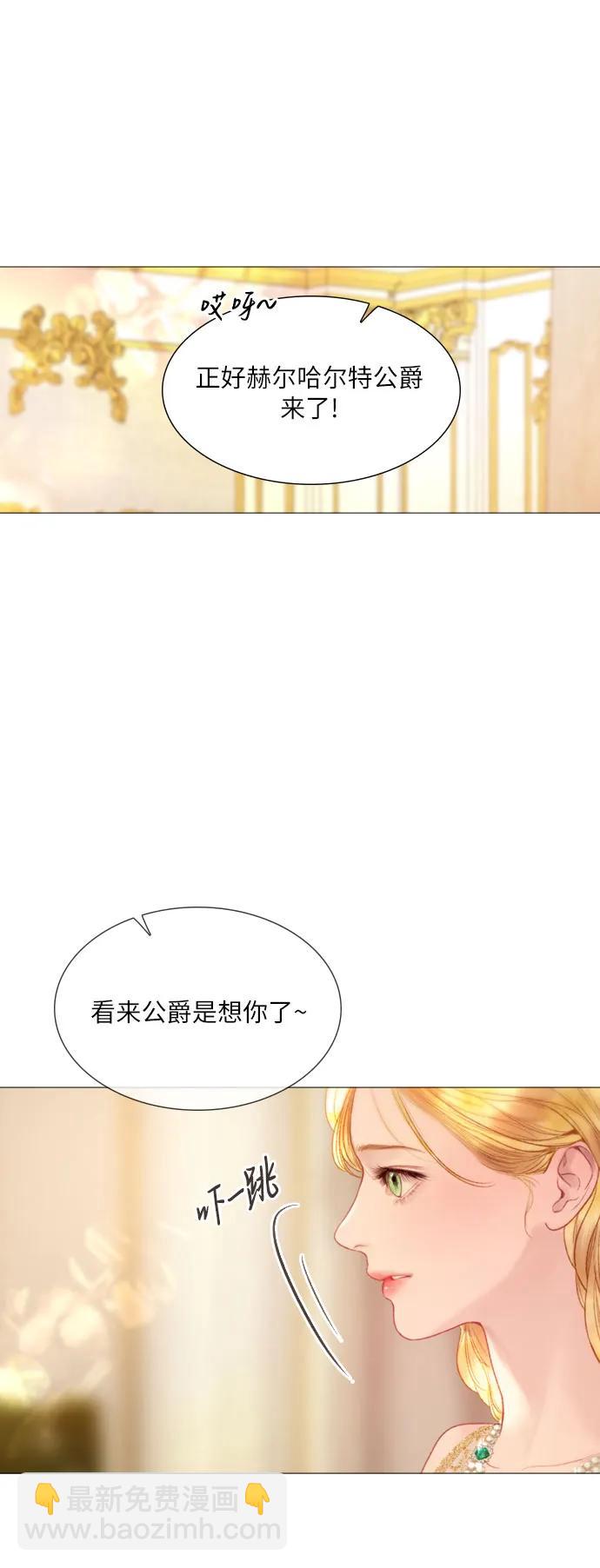 第28话22