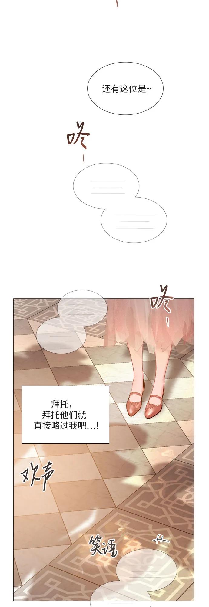 第28话25