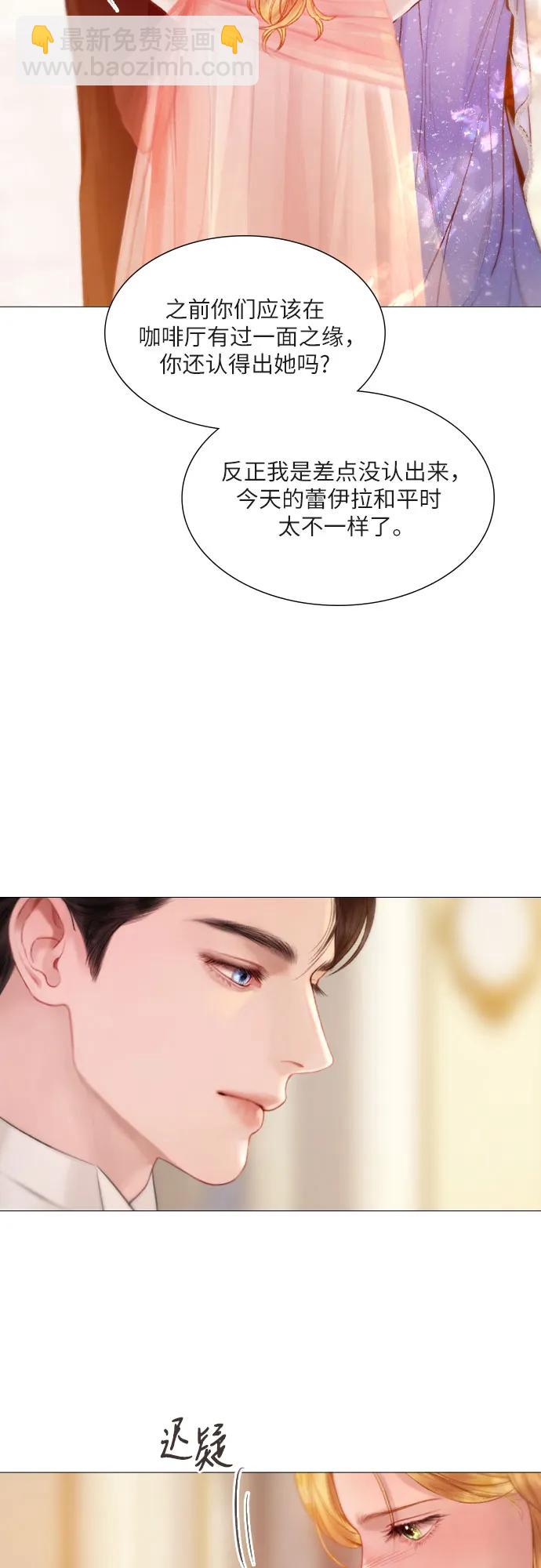 第28话27