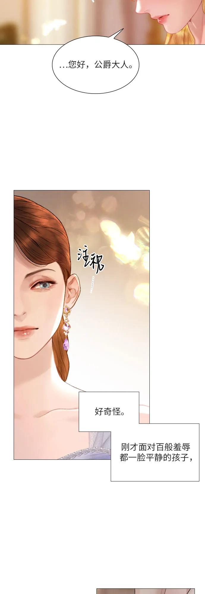 第28话28