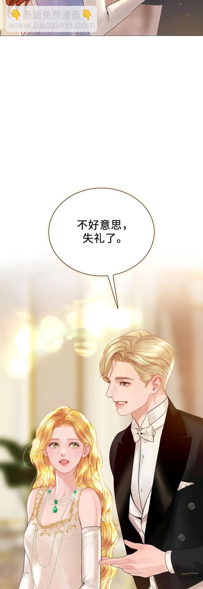 第28话35