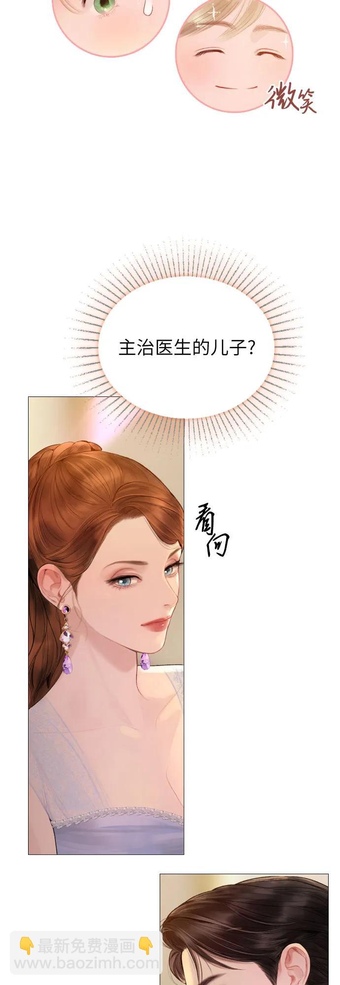 第28话37