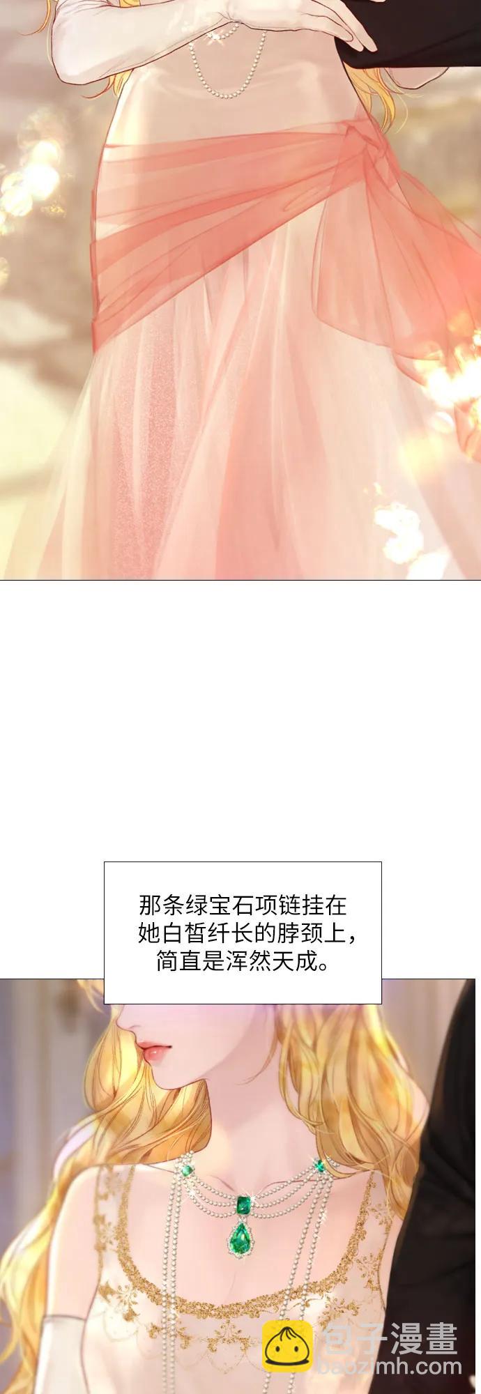 第28话4