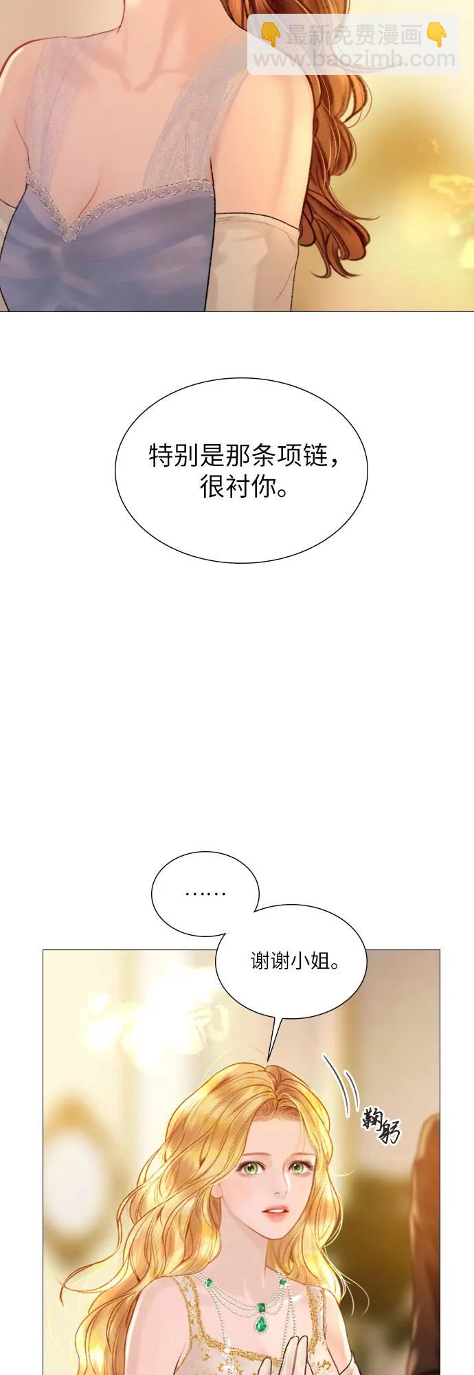 第28话41