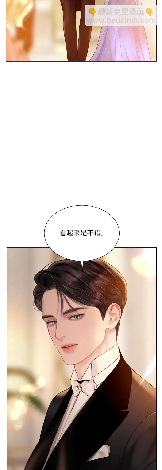 第28话43