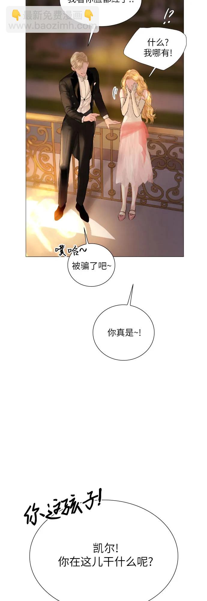 第28话57