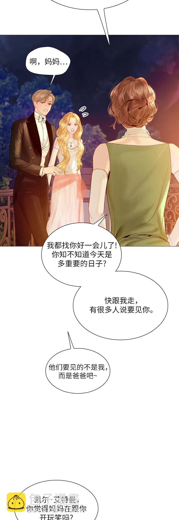 第28话58