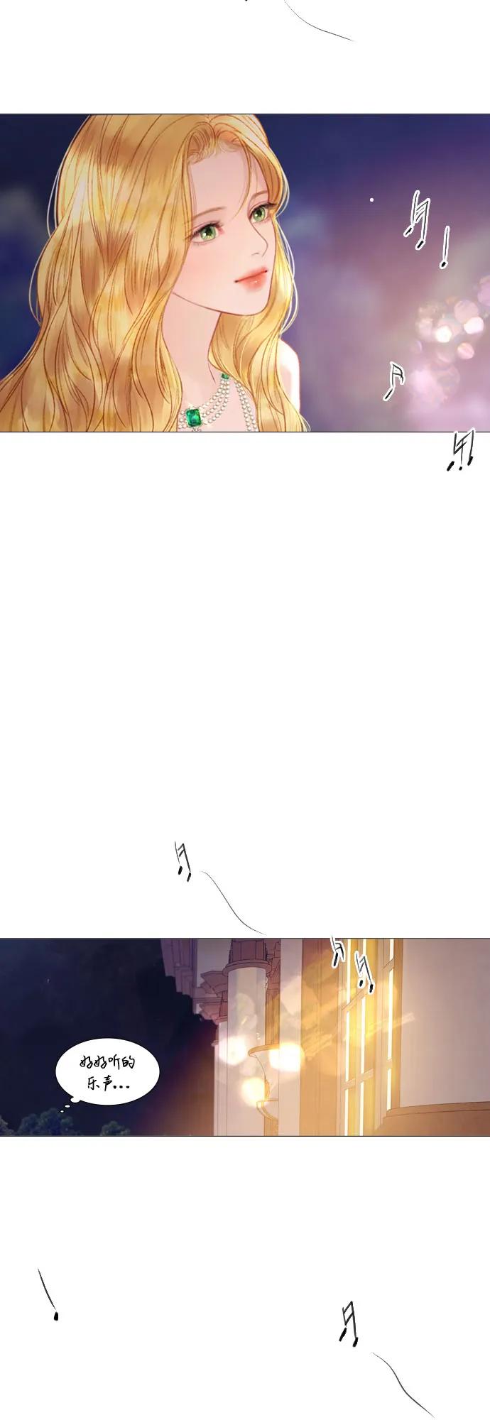 第28话64