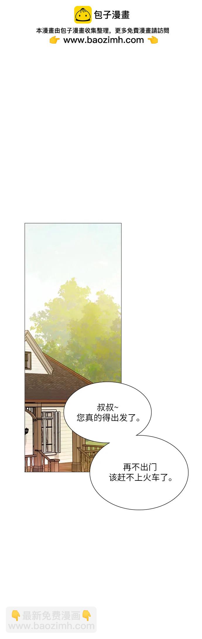 第31话1