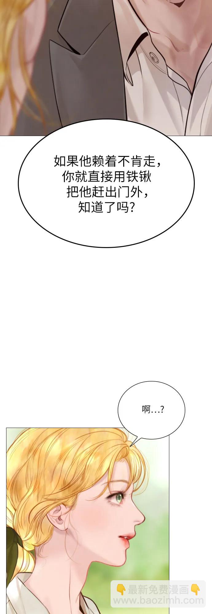 第31话16