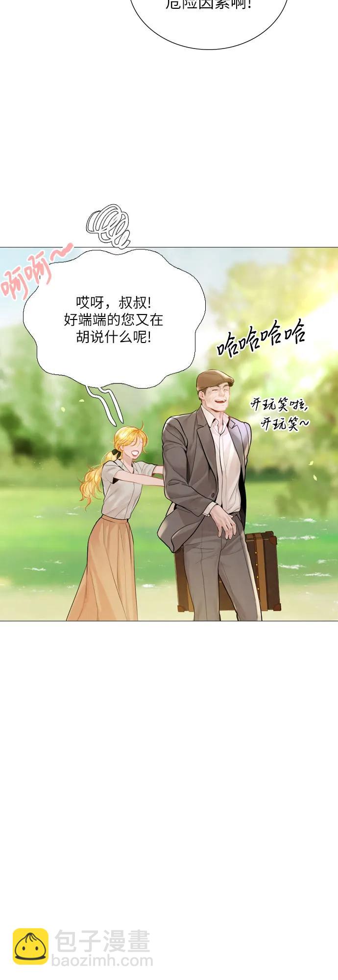 第31话18