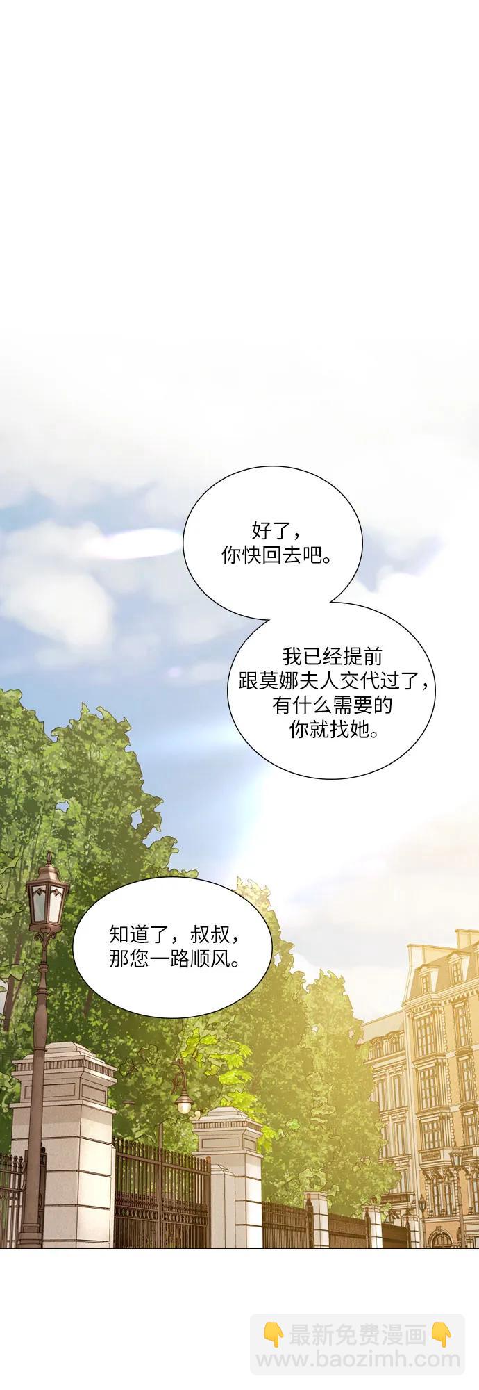 第31话19