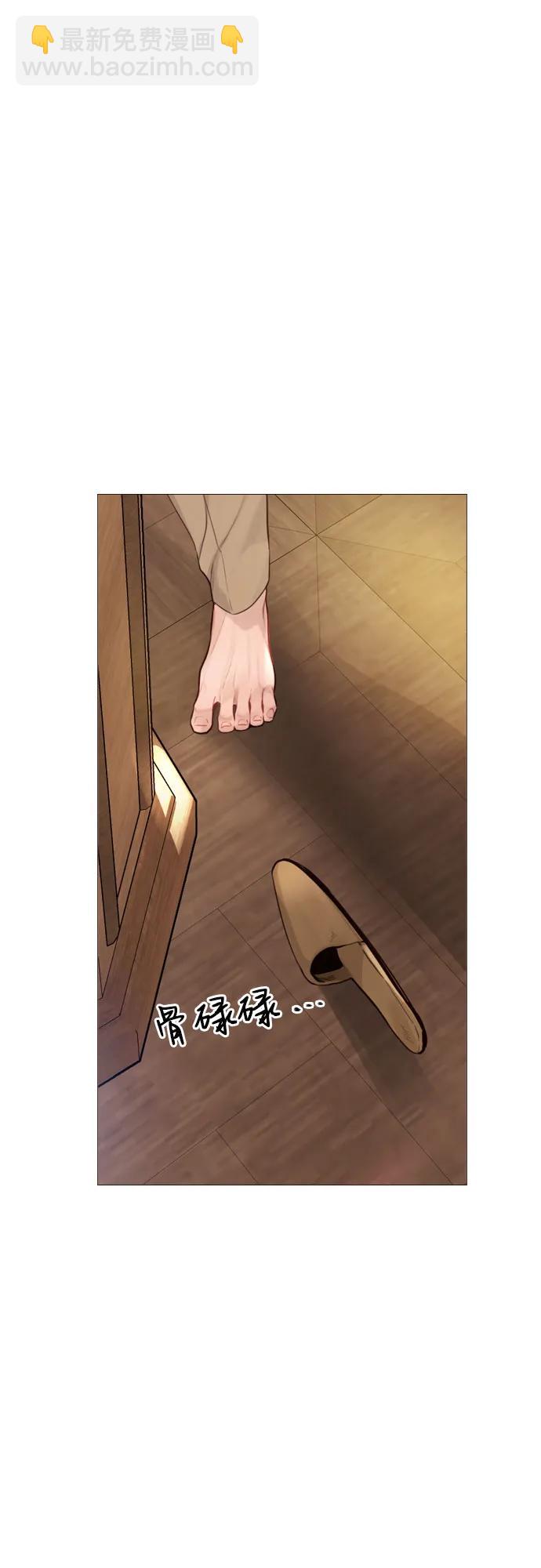 第31话24