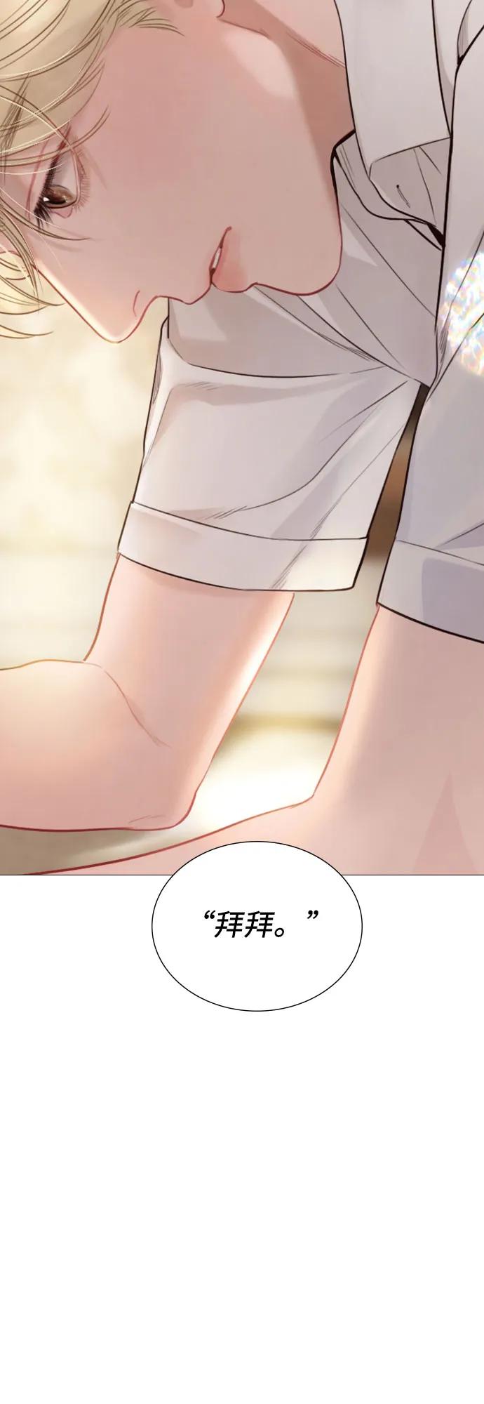 第31话27
