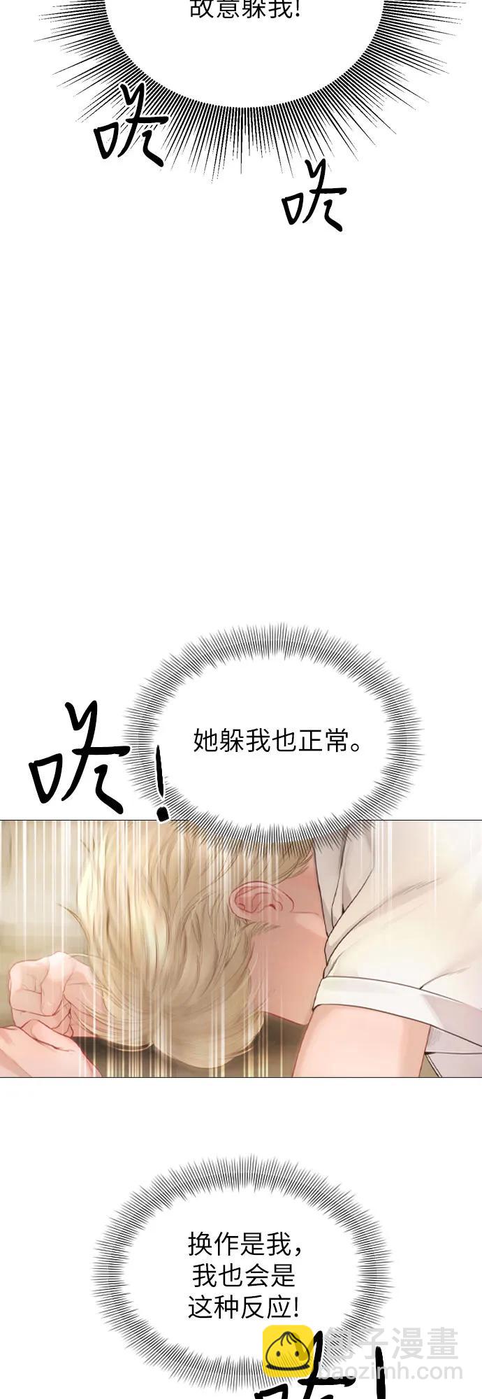 第31话30