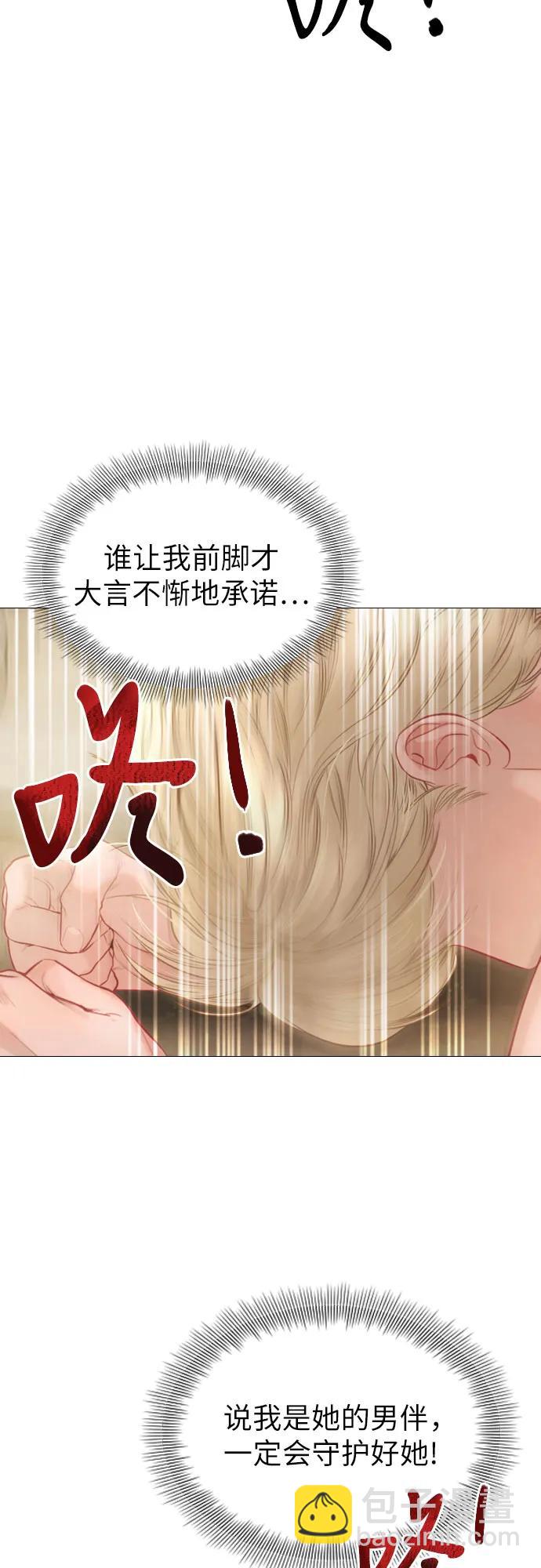 第31话31
