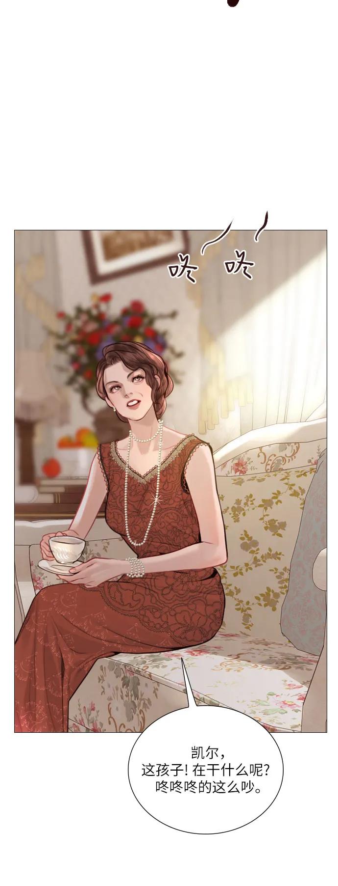 第31话33