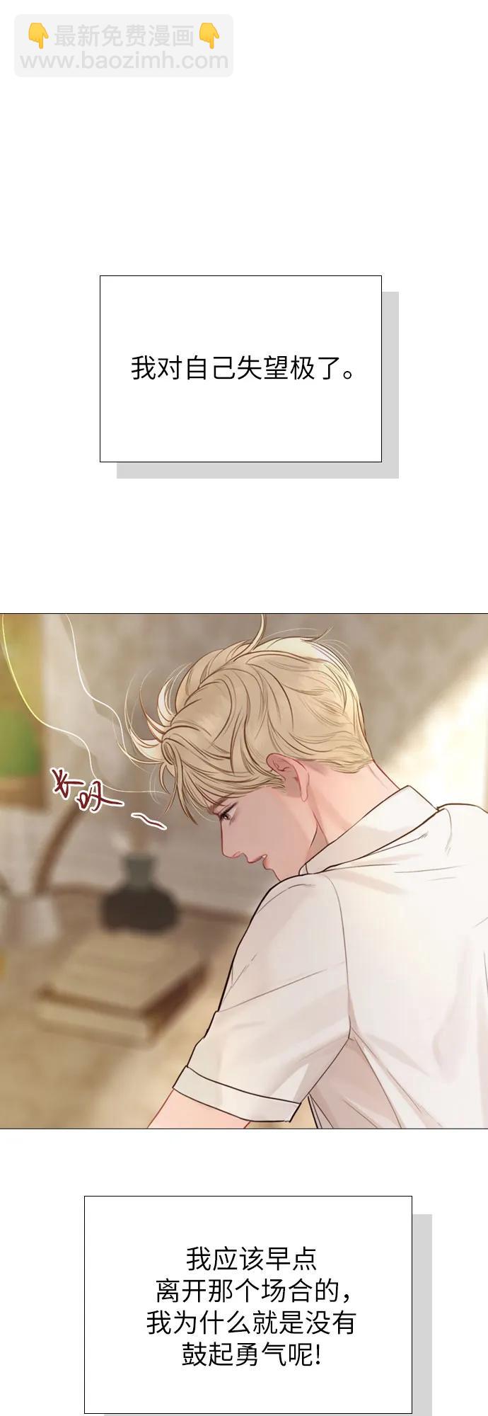 第31话34