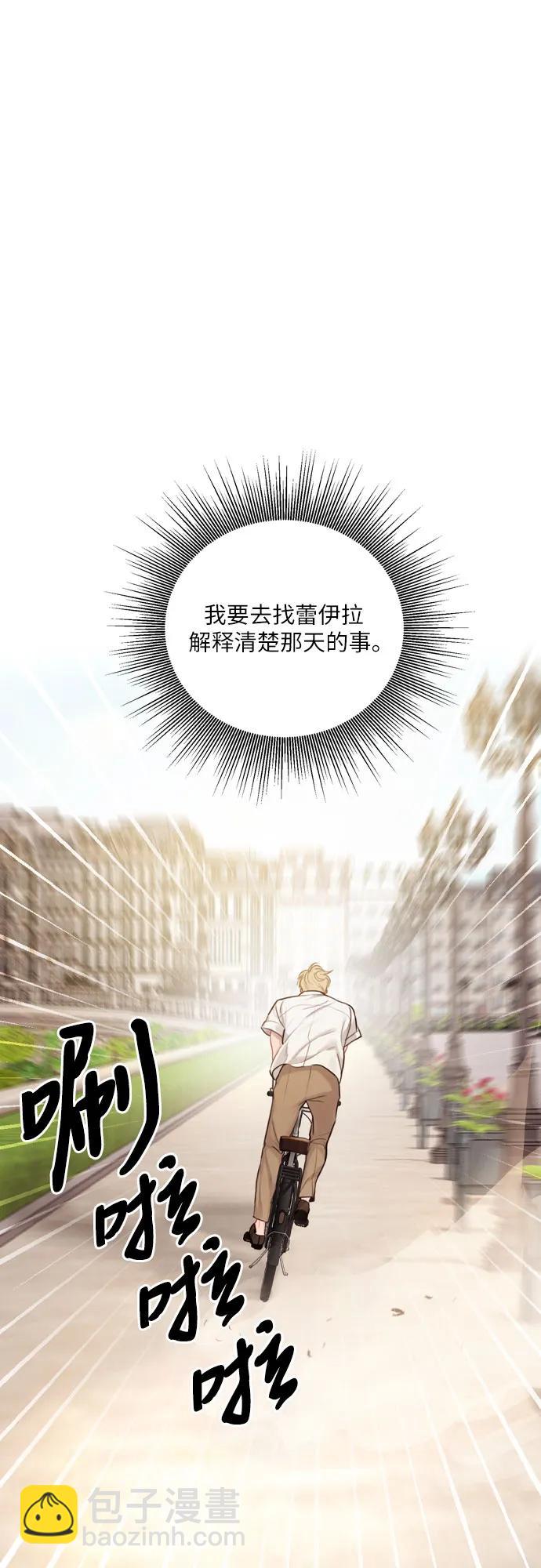 第31话38