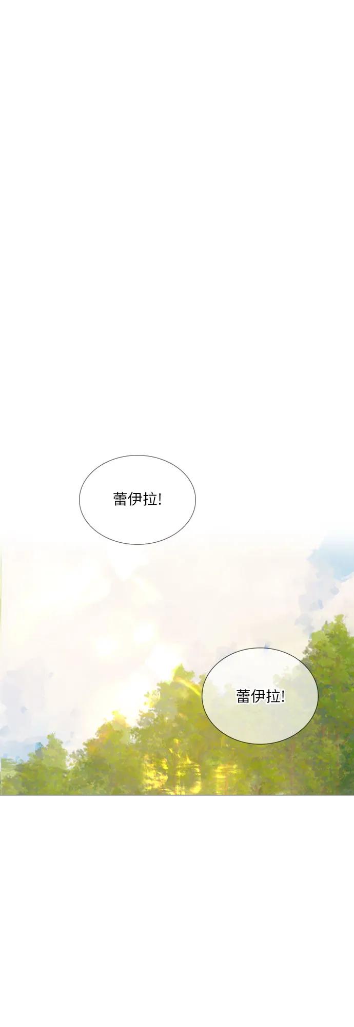 第31话41