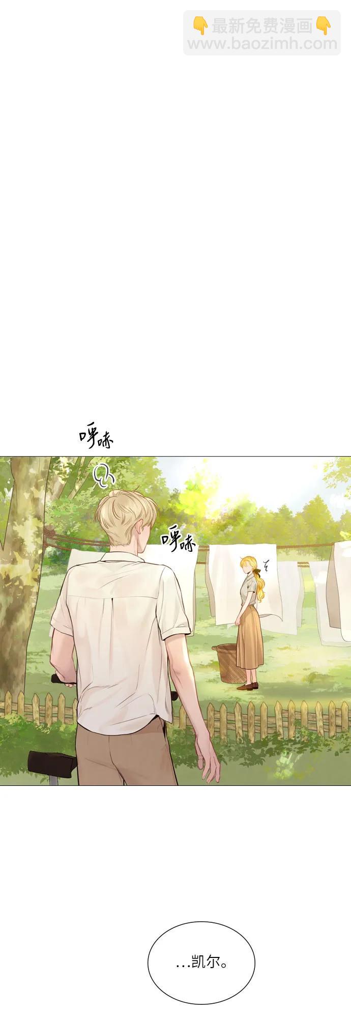 第31话43