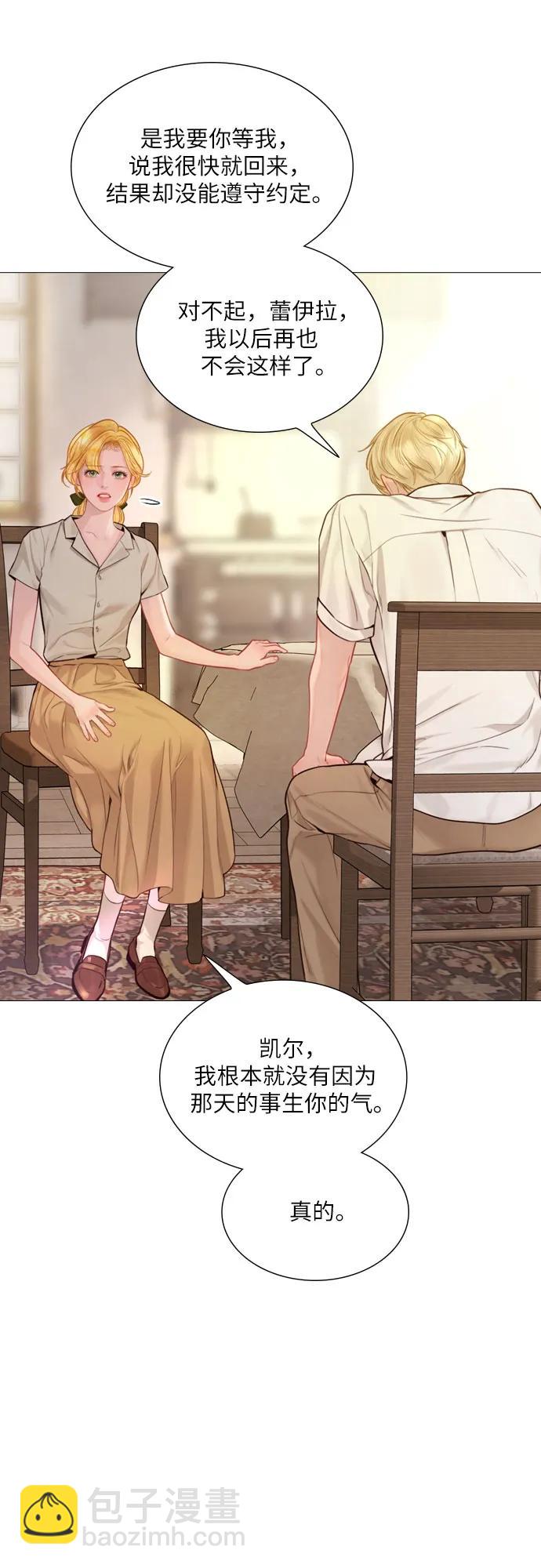 第31话47