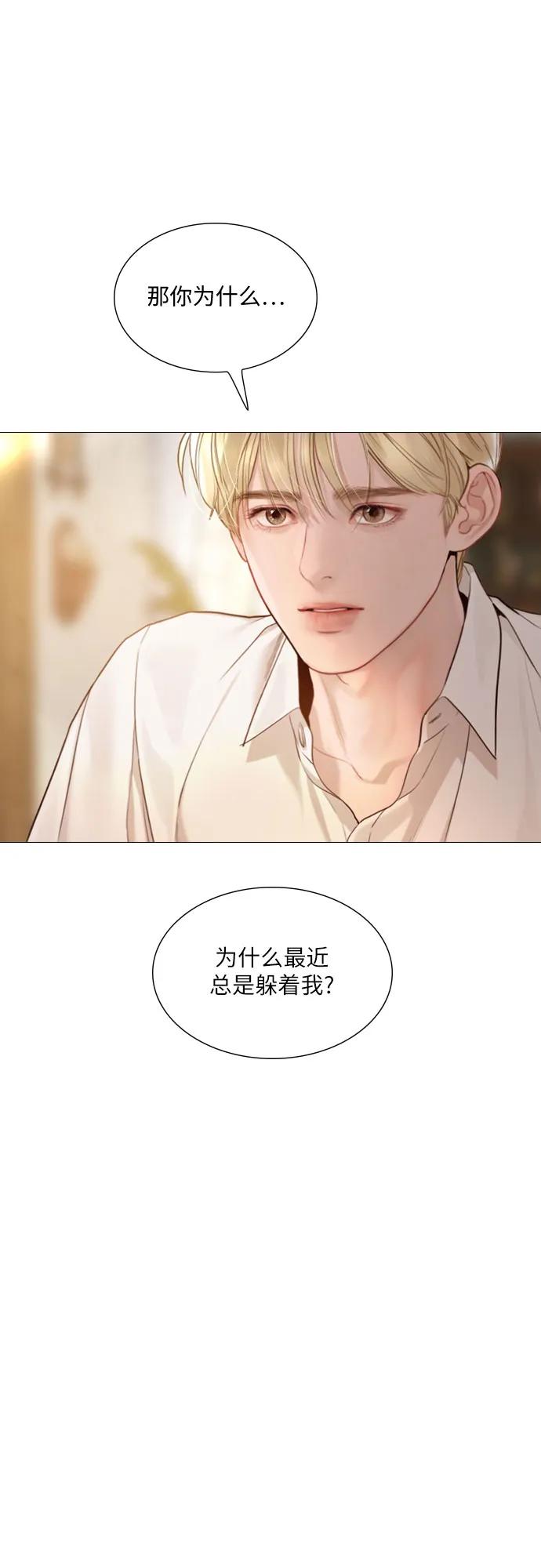 第31话48